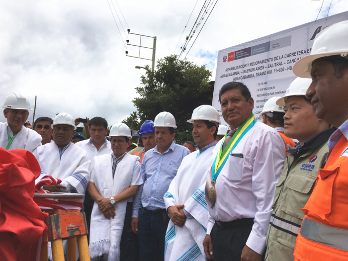 秘魯萬卡班巴公路修繕項(xiàng)目舉行開工典禮圖片-2.jpg