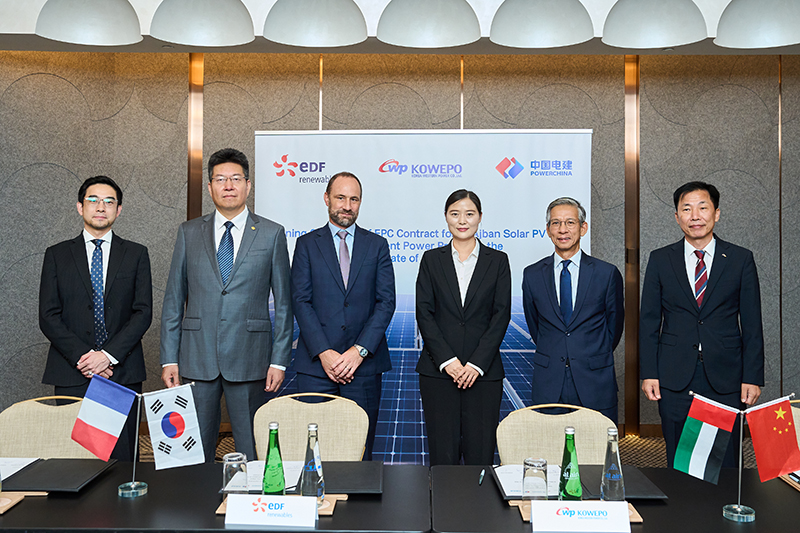 2.EDFR、韓國西電與中國電建簽署阿聯(lián)酋阿布扎比阿吉班PV3光伏項目EPC合同.jpg