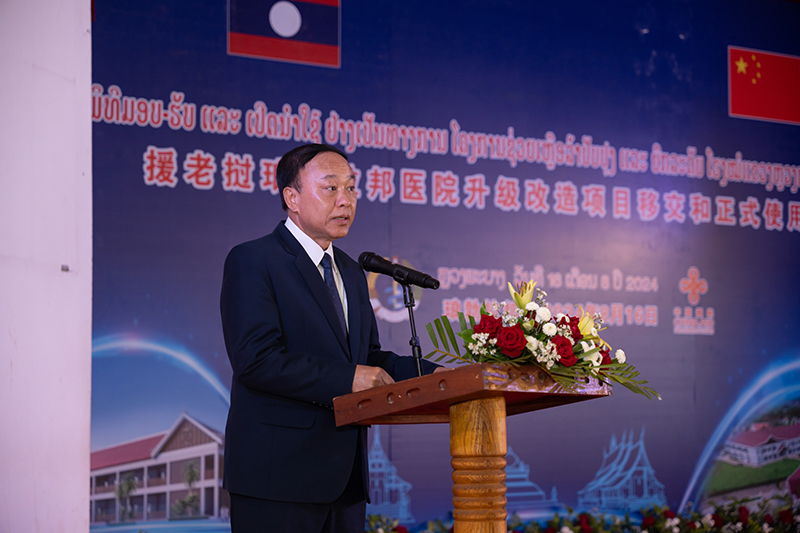 衛(wèi)生部本豐部長致詞.jpg